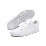 Кроссовки Puma, 370846-08