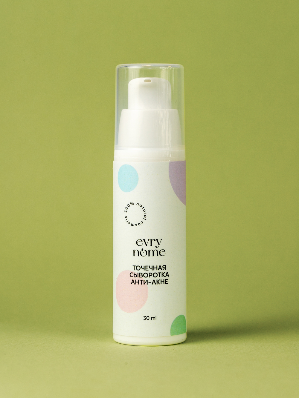 Точечная сыворотка анти-акне