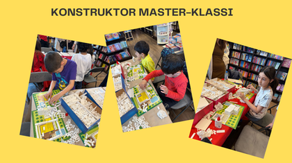 Состоялся увлекательный и развивающий мастер-класс по конструкторам для детей.