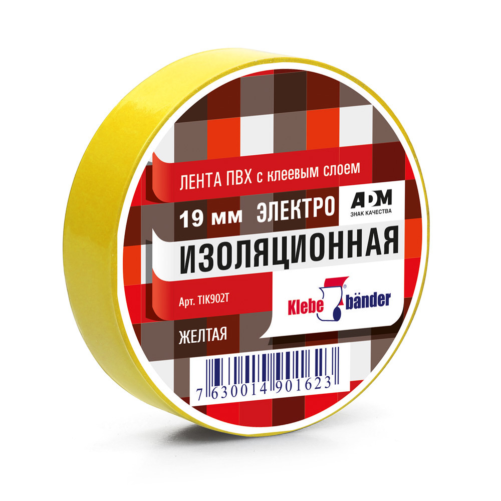 Изолента ПВХ 19х20 желтая Klebebander TIK902T