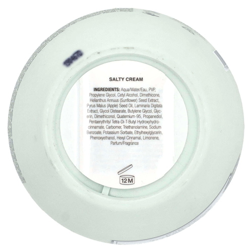 Maria Nila, Соленые сливки, 100 мл (3,4 жидк. унц.)