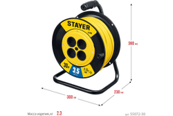 Силовой удлинитель на катушке STAYER S 225 ПВС 2x1.5 30м 3500Вт 55072-30