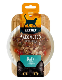 Рагу TITBIT для кошек, кролик с говядиной - 55 гр