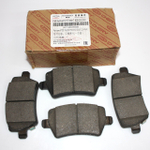 Колодки тормозные задние M31T6GN3502080 Chery / Exeed TXL