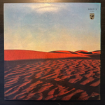 The Nice - Elegy (Скандинавия 1971г.)
