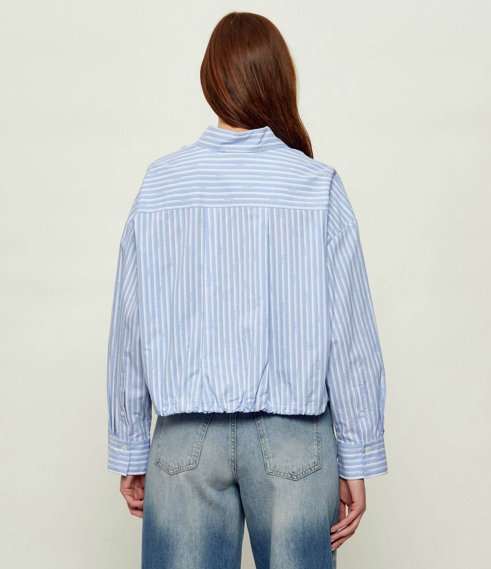 Рубашка PINKO