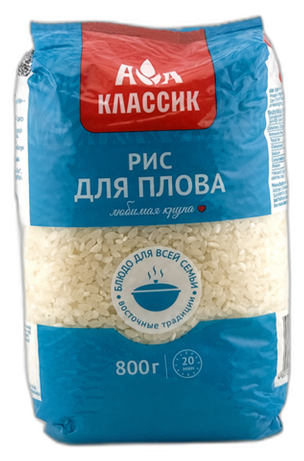 Рис для плова Агро-Альянс, 800 г