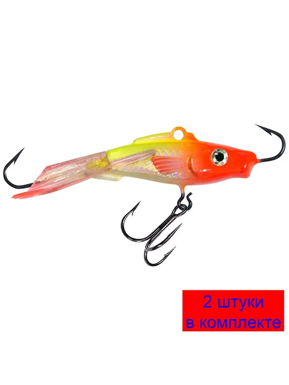 Балансир Бычок-3 48mm 003 (голубой пятнистик) 2 штуки 9 г.