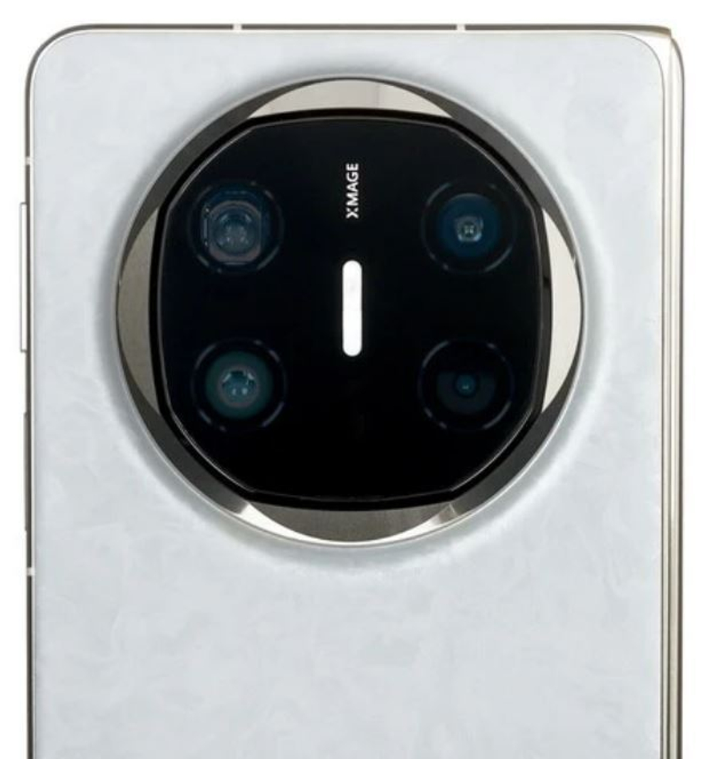 Смартфон  Huawei Mate X6 12/512GB