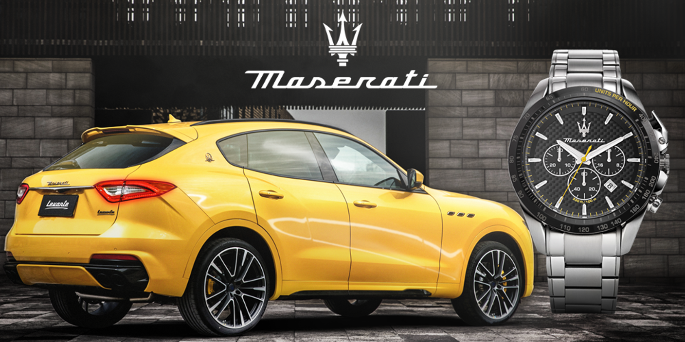 Maserati - №1