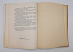 "Трилогия о Максиме". Г.Козинцев, Л.Трауберг. 1939г.