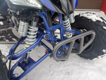 Квадроцикл PROMAX RAPTOR 300 NEW