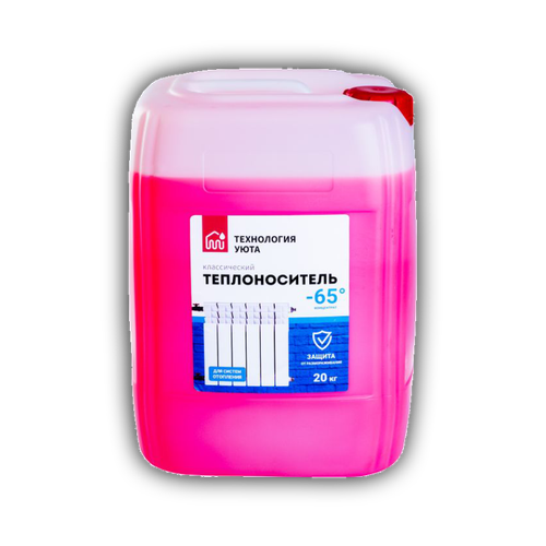 Теплоноситель THERMAGENT Технология уюта - 65°С 20 кг