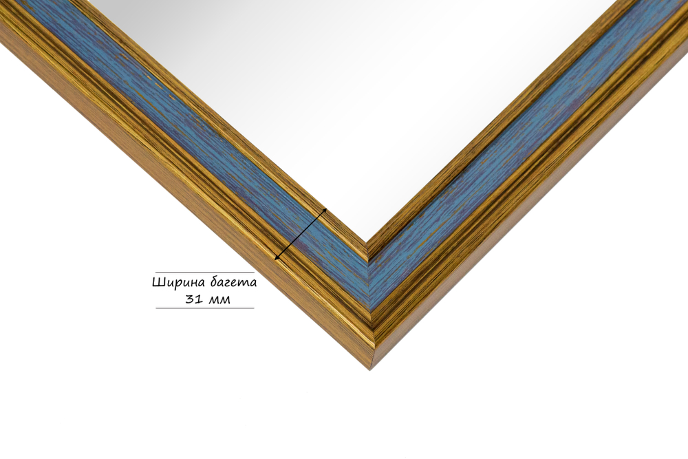 Зеркало настенное в раме 35x45