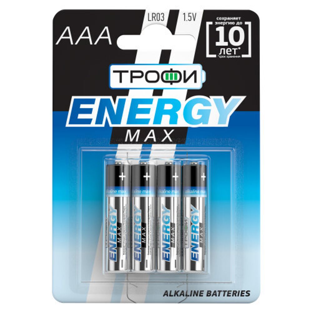 Батарейки Трофи LR03-4BL ENERGY MAX Alkaline | Батарейки Щелочные (Алкалиновые)