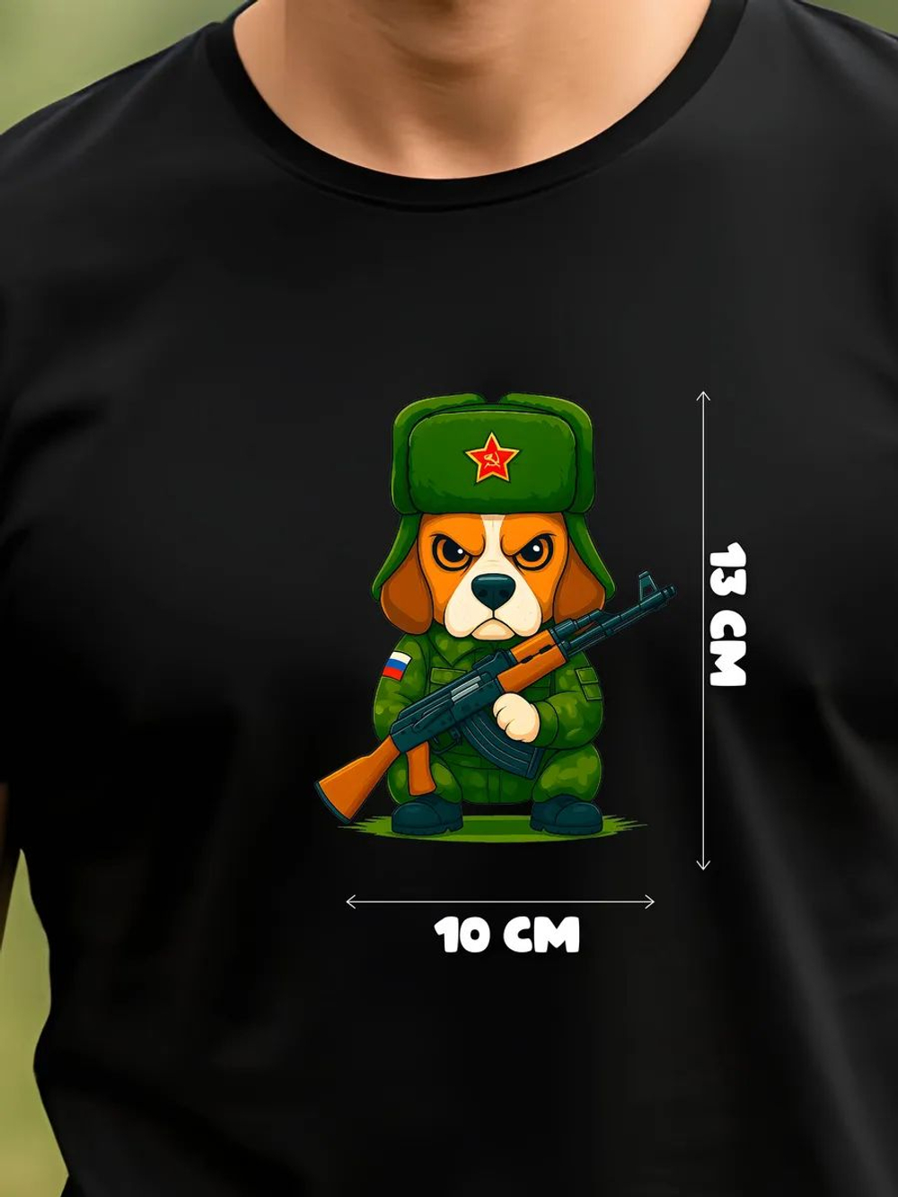 Термонаклейка на одежду с волком