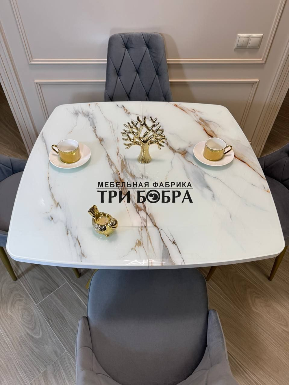 Кухонный раздвижной стол "ТАНГО" , белый мрамор и 4 стула Лондон