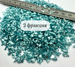 СТЕКЛЯННАЯ КРОШКА БЛЕСТЯЩАЯ СВЕТЛО-ГОЛУБАЯ