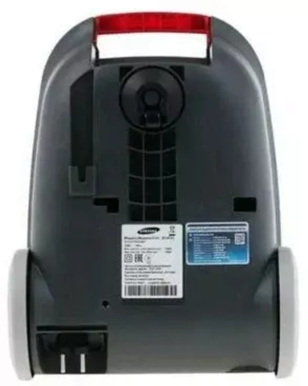 Пылесос Samsung SC4135