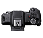 Беззеркальный фотоаппарат Canon EOS R100 Kit 18-45mm IS STM