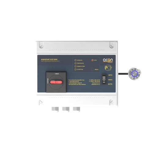 AQUASTART SOFT SENS