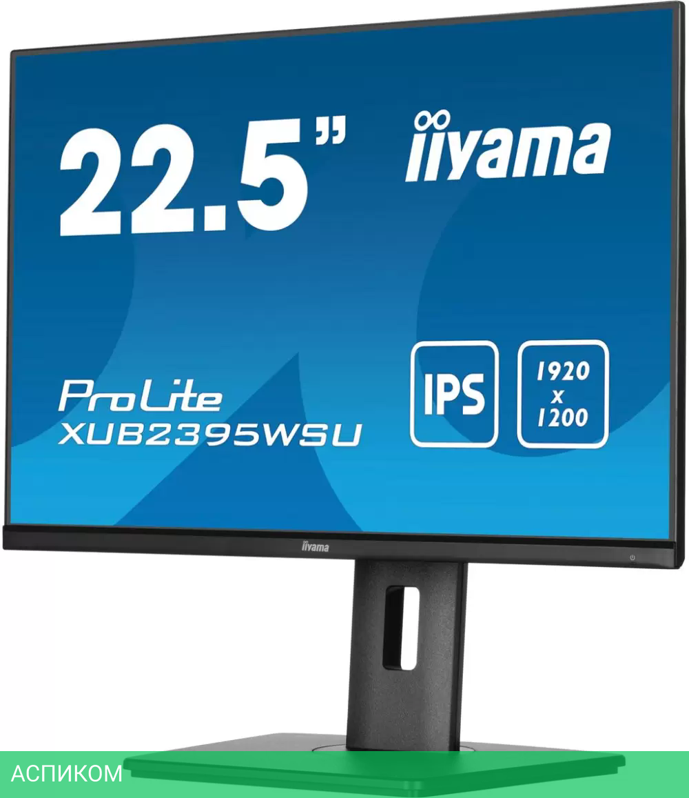 Монитор Iiyama ProLite XUB2395WSU-B5
