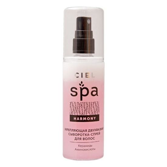 Укрепляющая двухфазная сыворотка-спрей для волос Spa Harmony