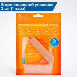 Тканево-гелевая трубка для защиты большого пальца стопы, 1 шт