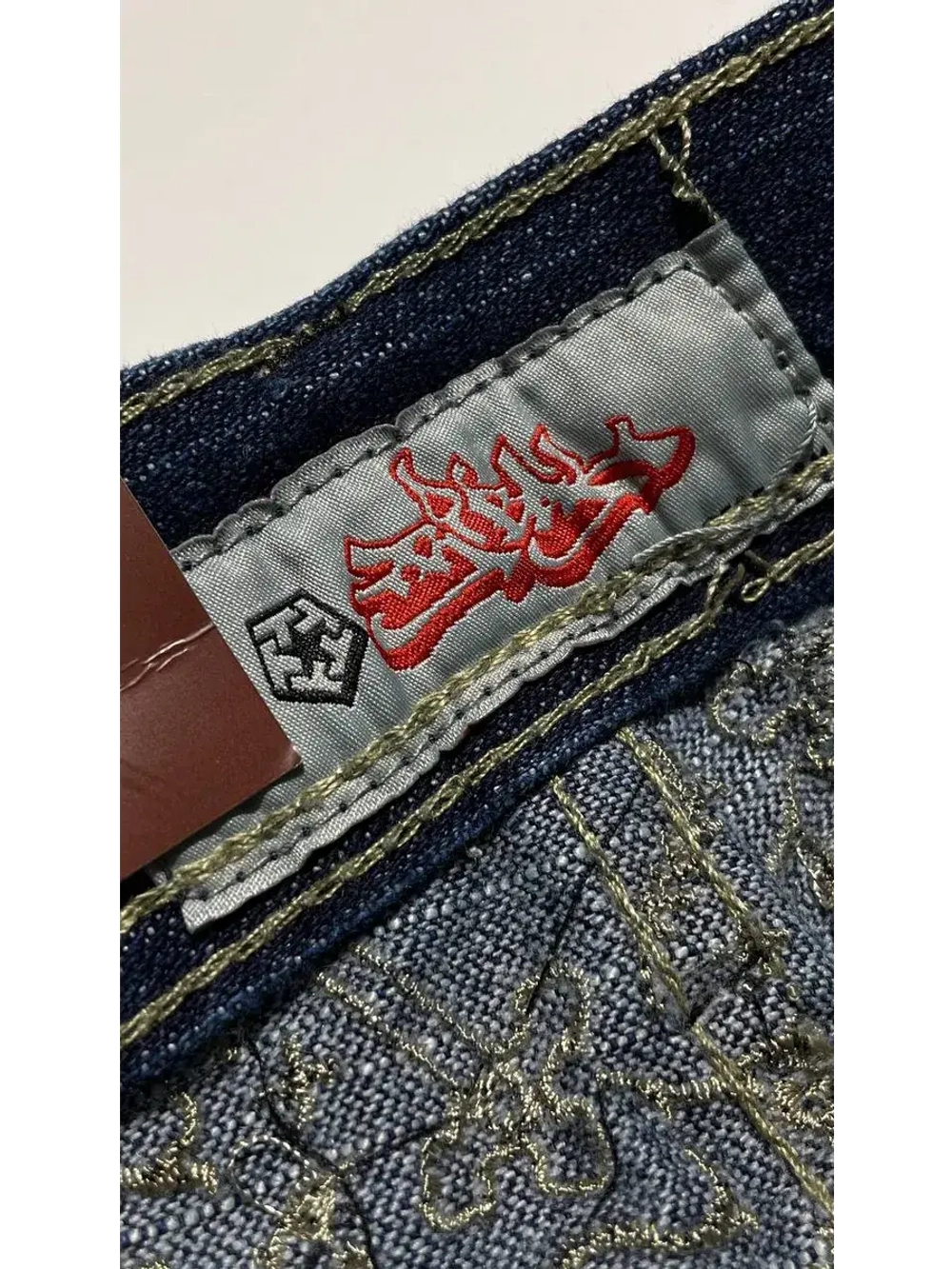 Джинсы прямые широкие трубы от Savitar Shoes Company