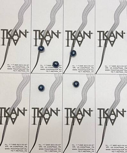 Пуговица пластиковая на ножке, имитация жемчуга (Пластик/металл ножка, Синий, 10)