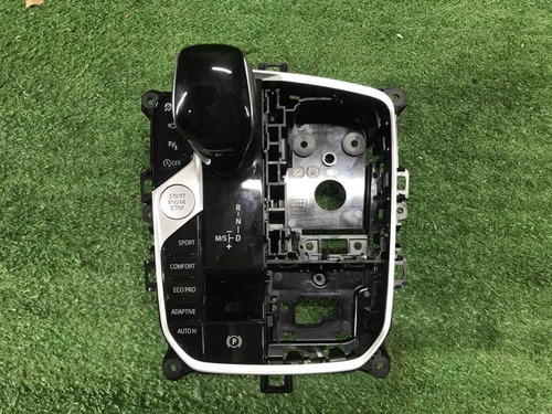 Декоративная накладка салона Комплект BMW X5 G05 (2018-н.в.)
