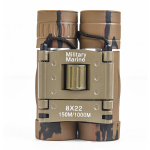 Компактный бинокль Military Marine 8x22 Camo