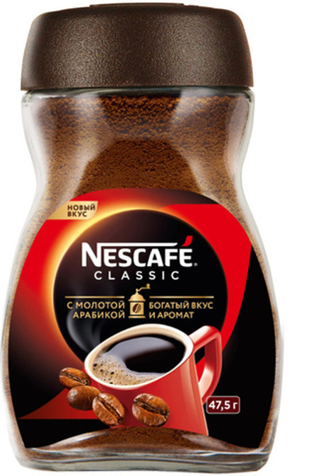 Кофе Нескафе Classic с доб. молотой арабики 47,5 гр. ст/б