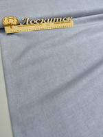 Поплин / Пенсильвания компаньон