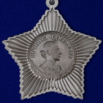 Орден Суворова III степени (на колодке)