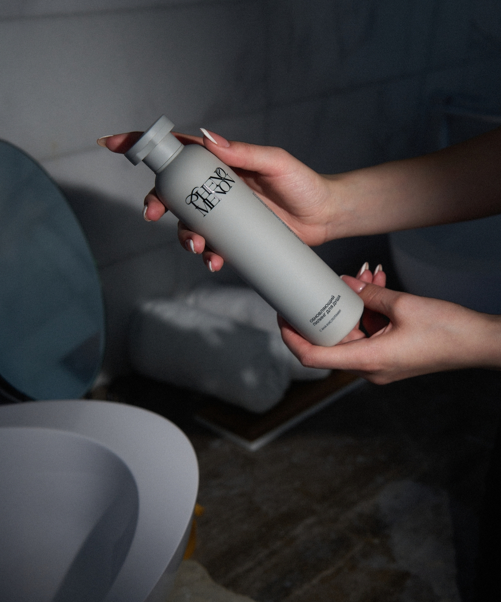 ОБНОВЛЯЮЩИЙ ПИЛИНГ ДЛЯ ДУША