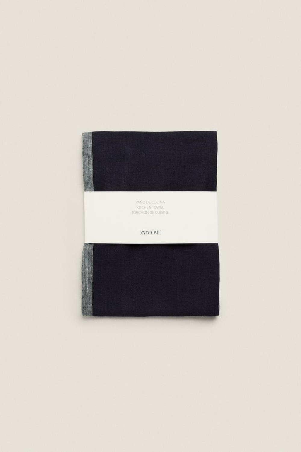 ZARA HOME ПОЛОСАТОЕ ЛЬНЯНОЕ ПОЛОТЕНЦЕ, СИНИЙ