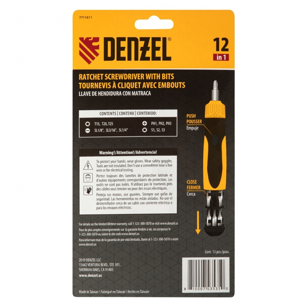 Отвертка реверсивная, механизм SmartPush 12 шт, S2 // Denzel