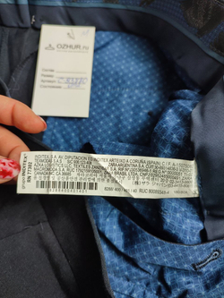 Брюки базовые 48 размер