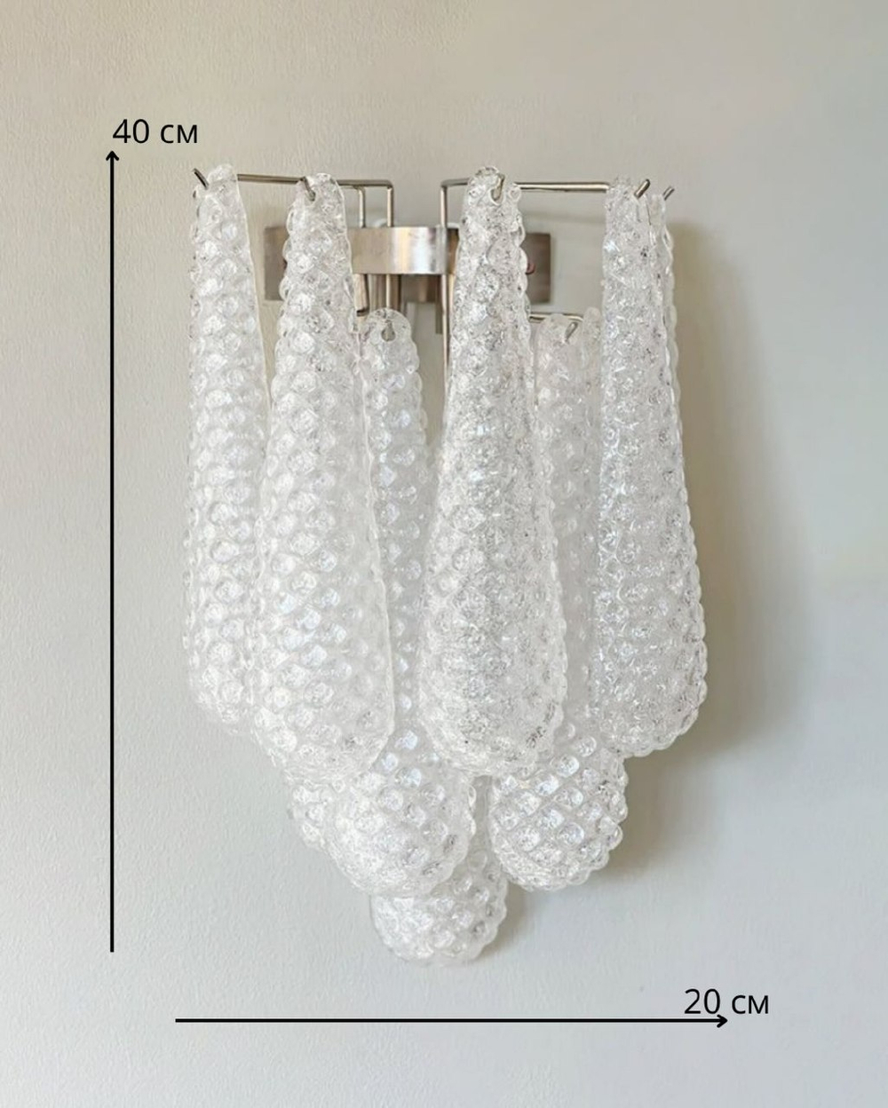 Элегантное настенное бра из венецианского стекла в двух расцветках
