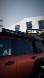 Органайзеры и лестница для Jetour G700 2025+ Джетур багажники хранения боковые лестницы molle панели