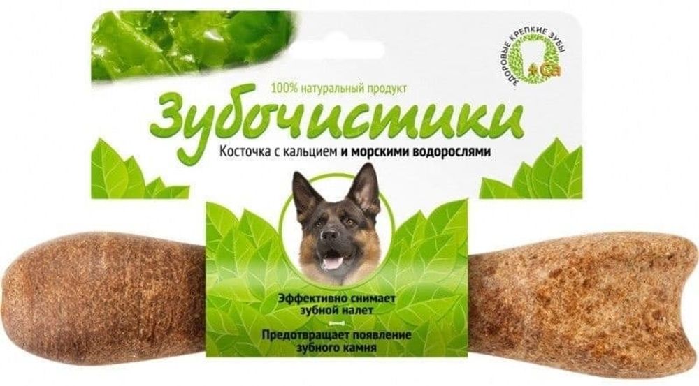 Зубочистики: косточка со вкусом морск.водорослей д/собак крупн.пород, 265г