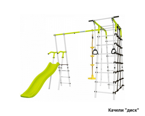 Спортивный комплекс ROMANA Богатырь (салатовый/белый)