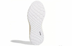 Кроссовки Adidas Alphaedge 4D White Pearl