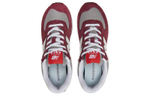 Кроссовки New Balance Nb 574