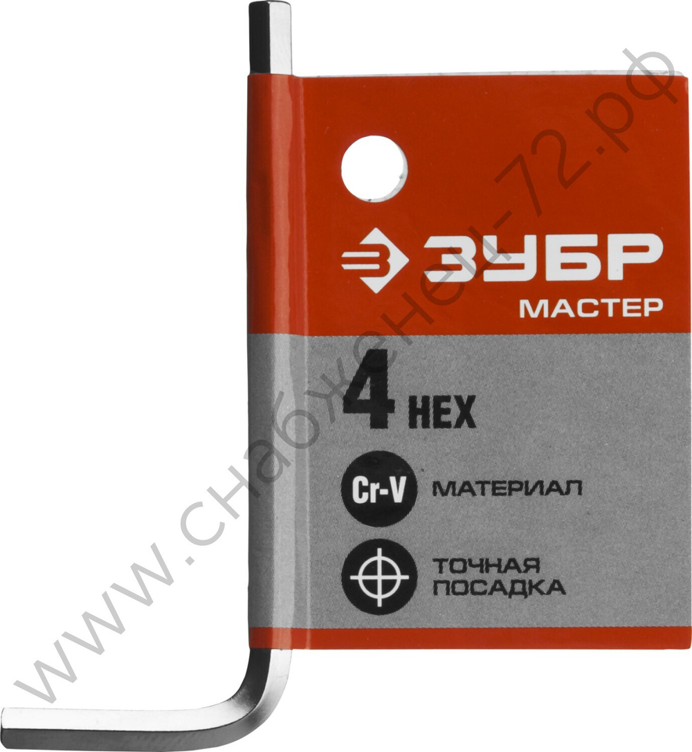 ЗУБР 4 мм, Имбусовый ключ (27453-4)