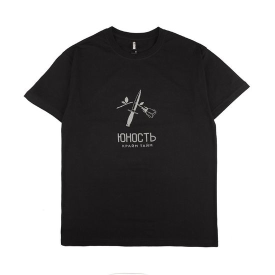 Футболка ЮНОСТЬ Крайм тайм рефлектив Чёрный