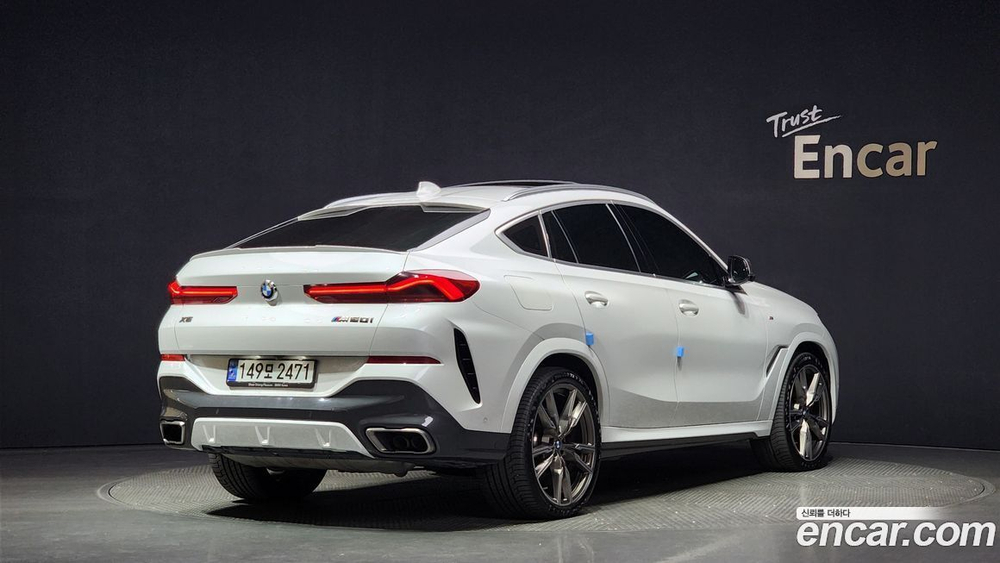 BMW X6 (G06) M50i (12.2020)