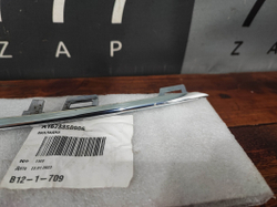 Молдинг переднего бампера Mercedes GLS X167 19- Б/У Оригинал A1678850906