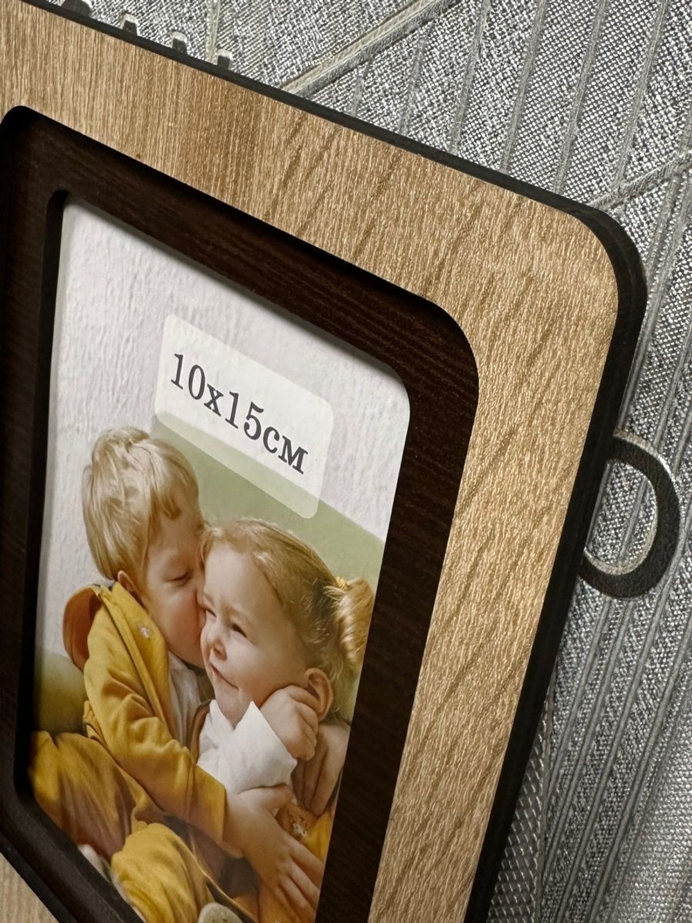 Фоторамка "Любимая внученька" на 3 фото 10х15см